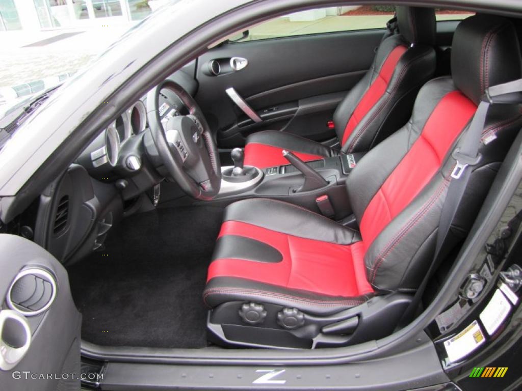 Nissan 350z Nismo