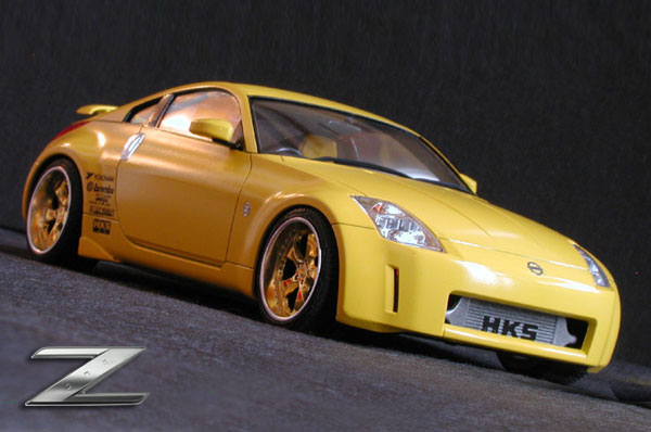 Nissan 350z Yellow
