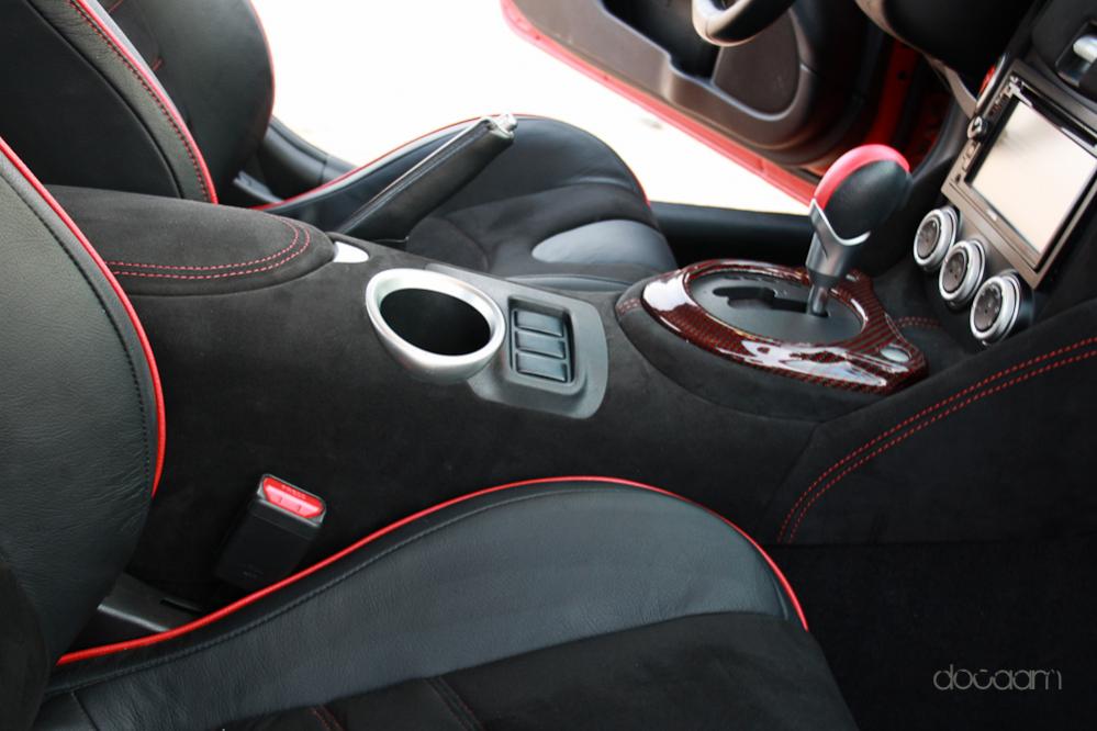 Nissan 370z Custom