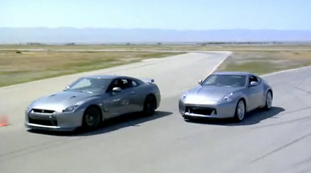 Nissan 370z Gtr