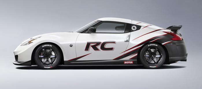 Nissan 370z Racing
