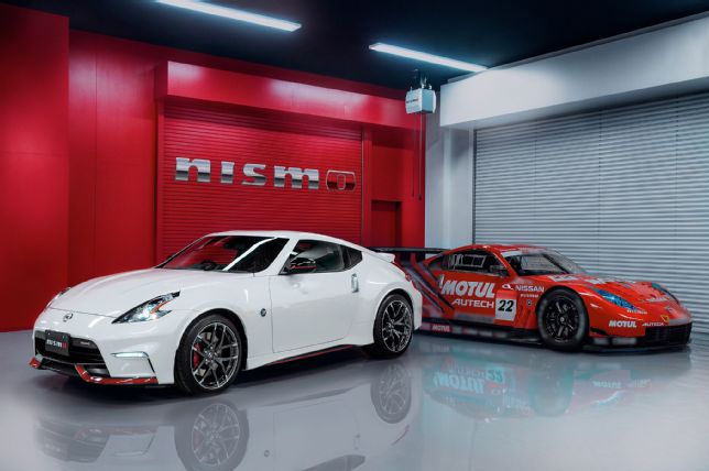 Nissan 370z Redesign