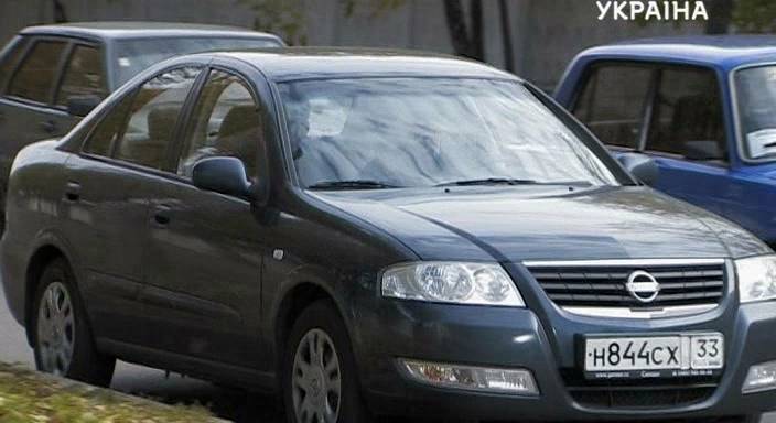 Nissan Almera B10