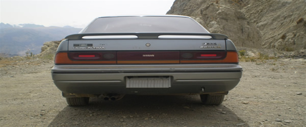Nissan Altima 1990