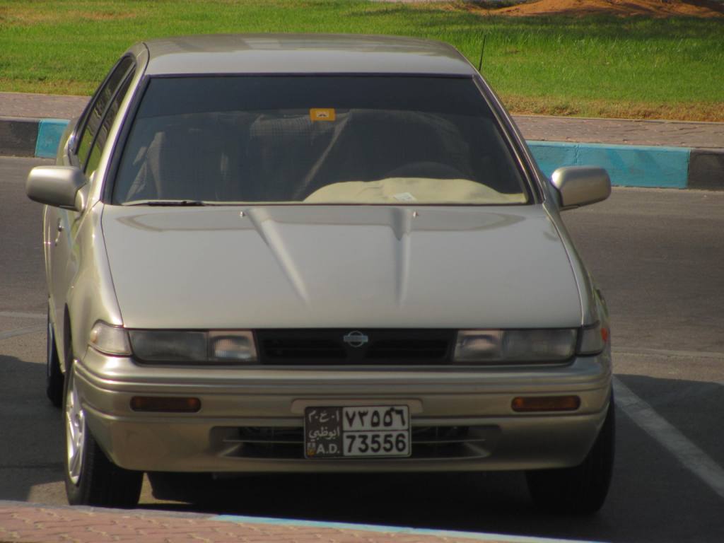 Nissan Altima 1992