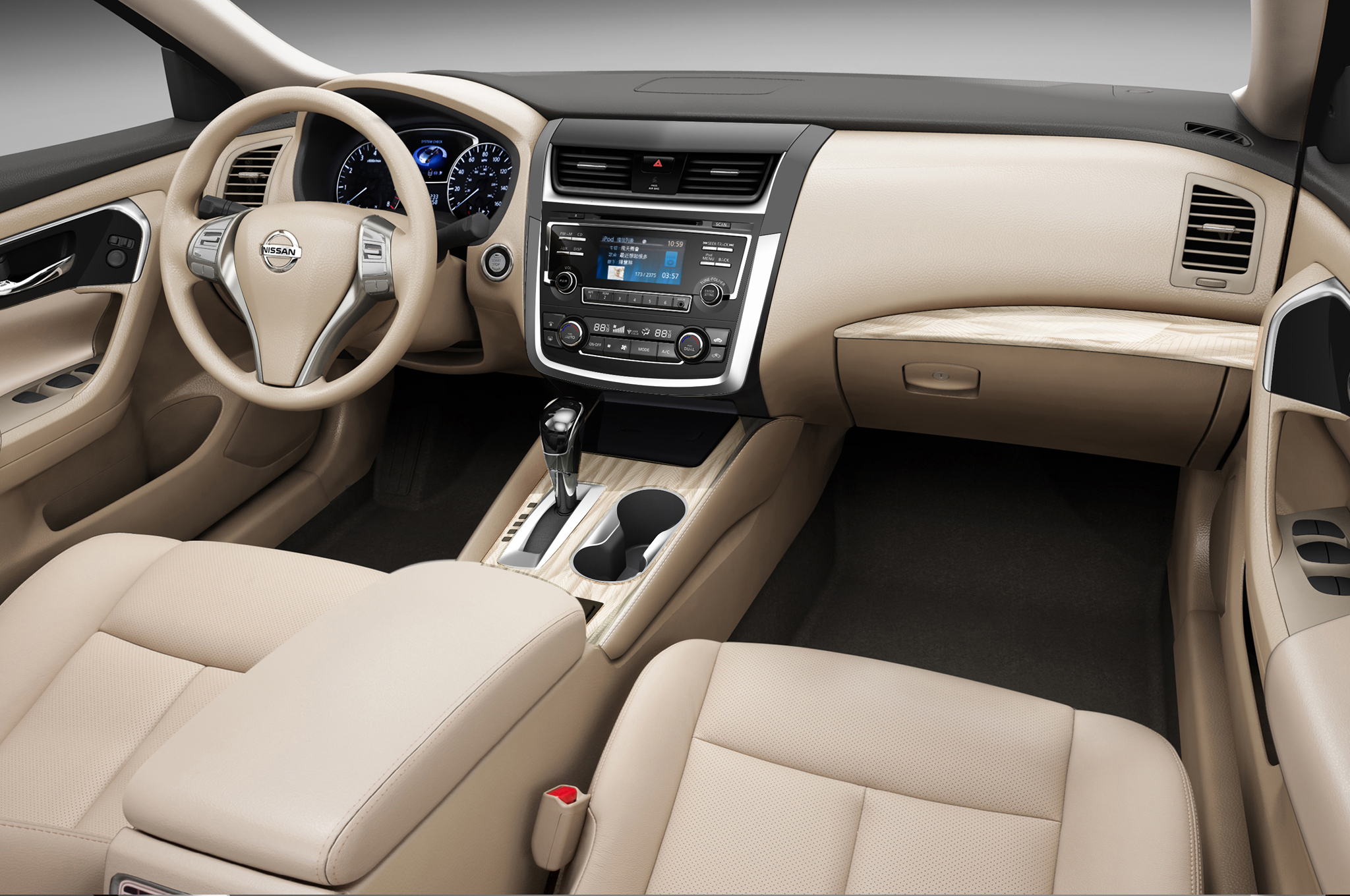 Nissan Altima 6 Cylinder