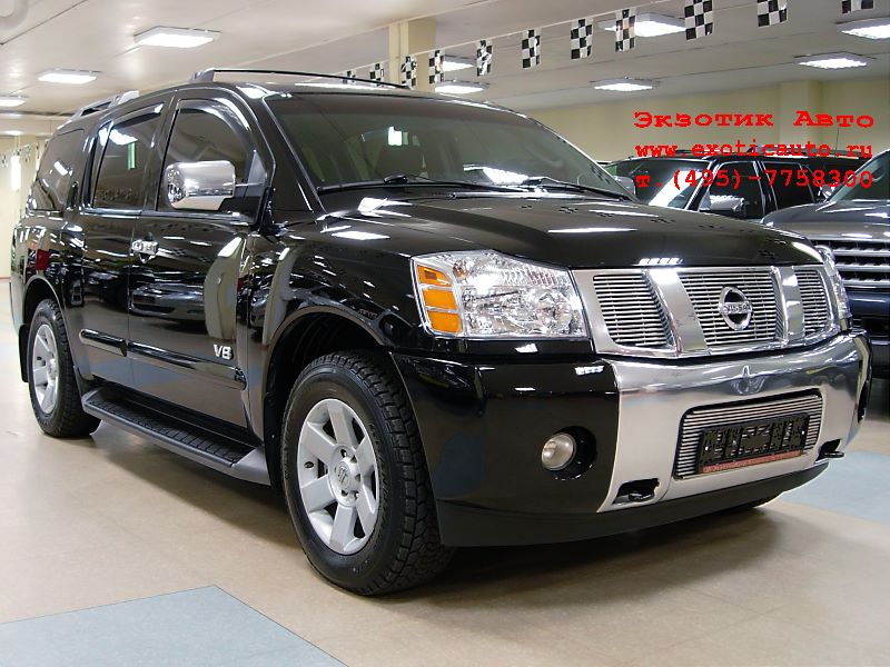Nissan Armada