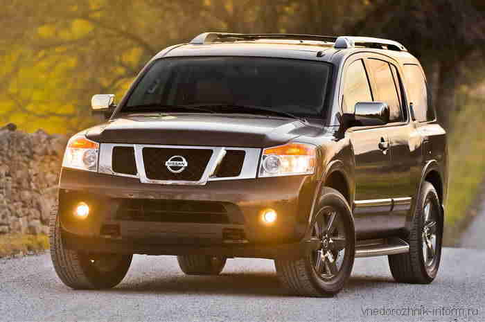 Nissan Armada 2015