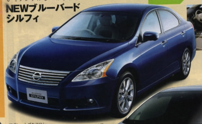 Nissan Bluebird 2012
