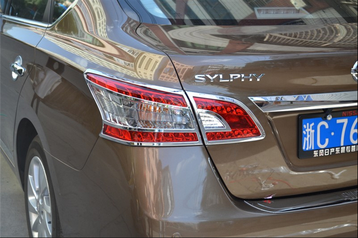 Nissan Bluebird 2014