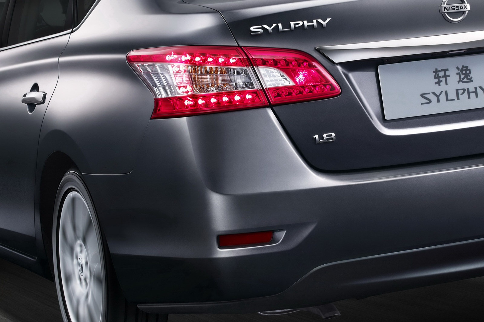 Nissan Bluebird Sylphy 2013