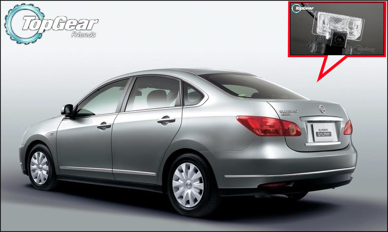 Nissan Bluebird Sylphy 2015