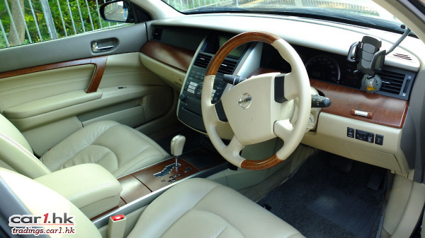 Nissan Cefiro 230jm