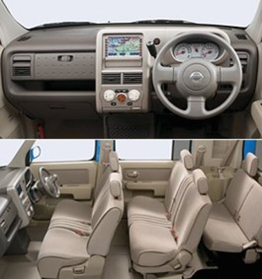 Nissan Cube Car