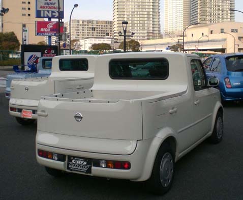 Nissan Cube S