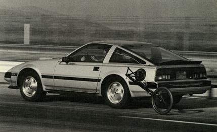 Nissan Datsun 300zx