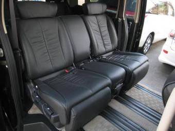 Nissan Elgrand 2008