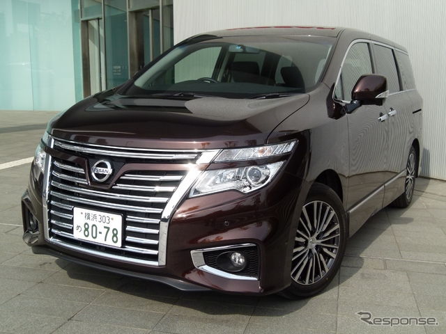 Nissan Elgrand Highway Star