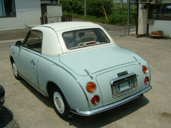 Nissan Figaro Car Nissan Figaro Car