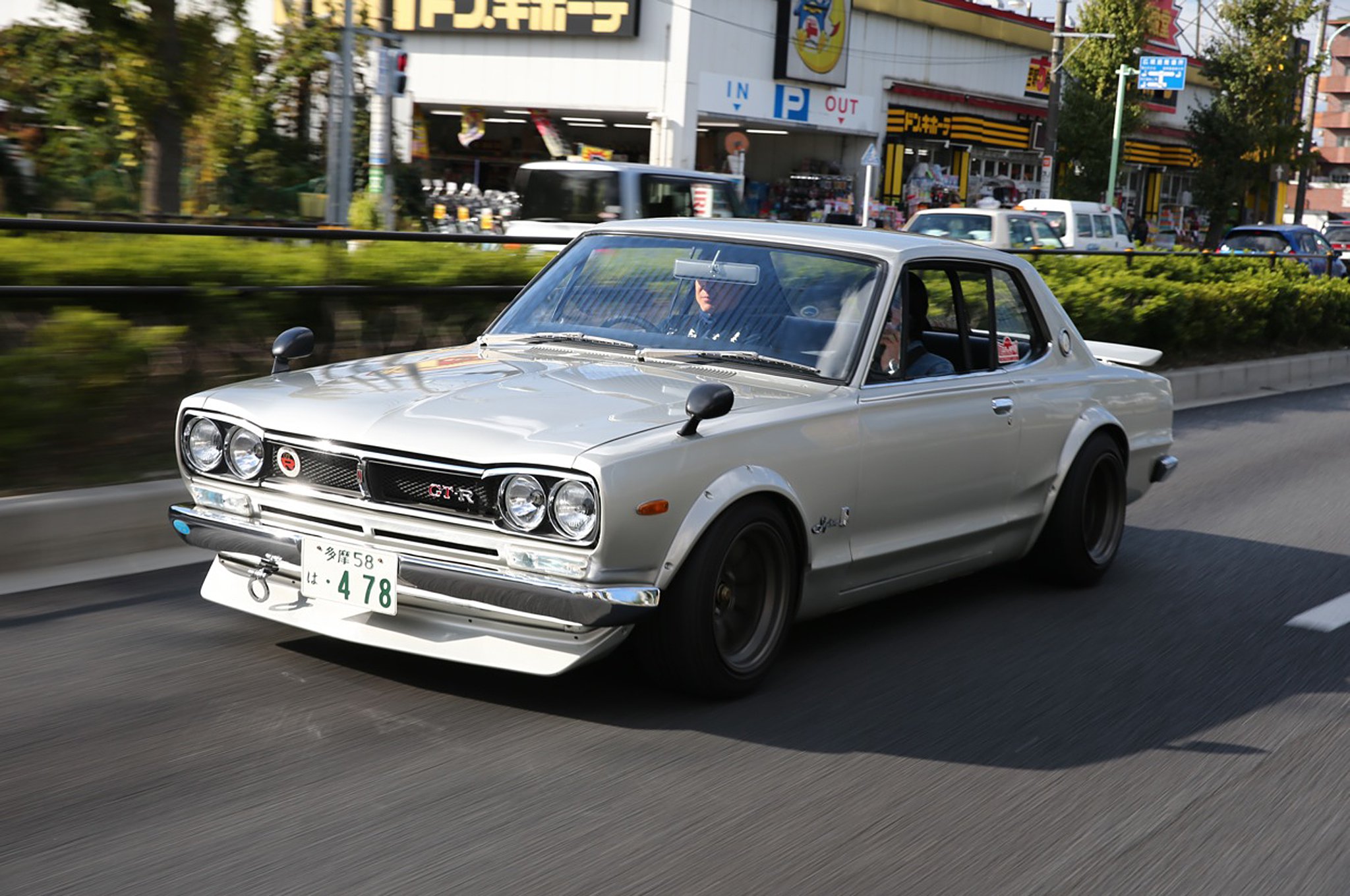 Nissan Gt 2000