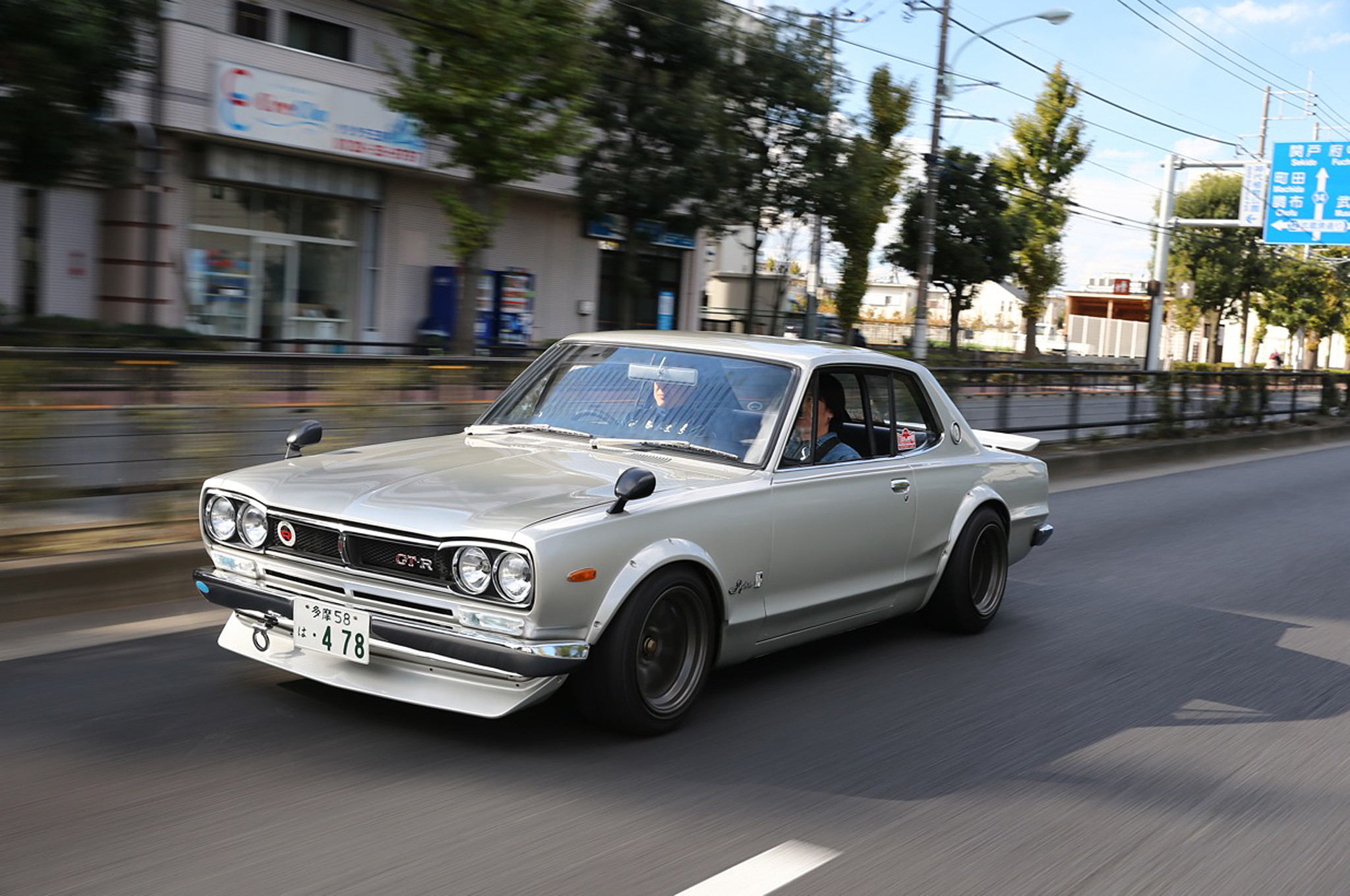 Nissan Gt 2000 Nissan Gt 2000