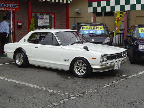 Nissan Gt 2000