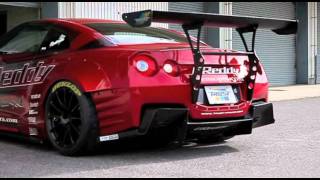 Nissan Gtr 1200 Hp