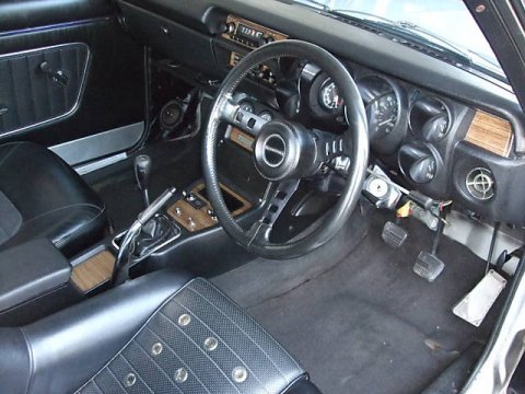 Nissan Gtr 1971