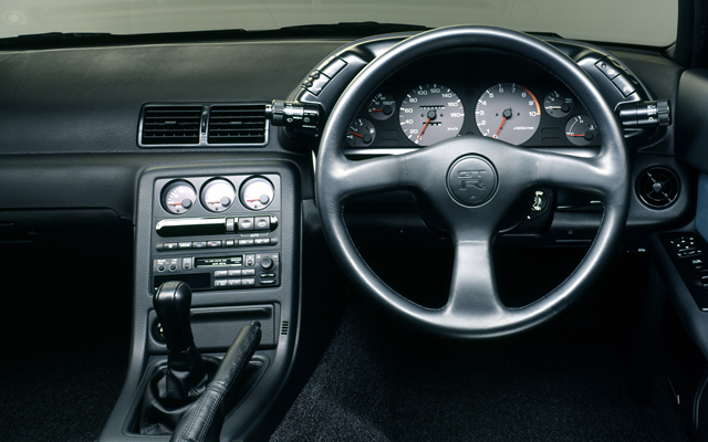 Nissan Gtr 32