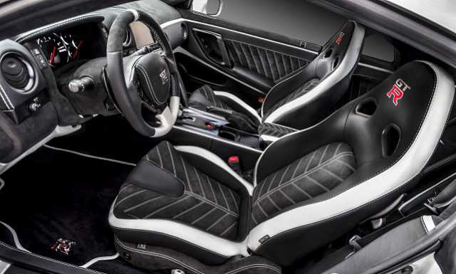 Nissan Gtr 36