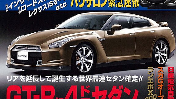 Nissan Gtr 4 Door