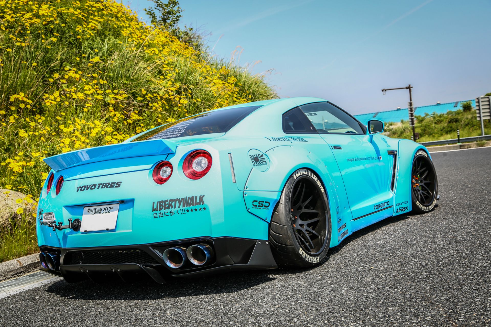 Nissan Gtr Armytrix