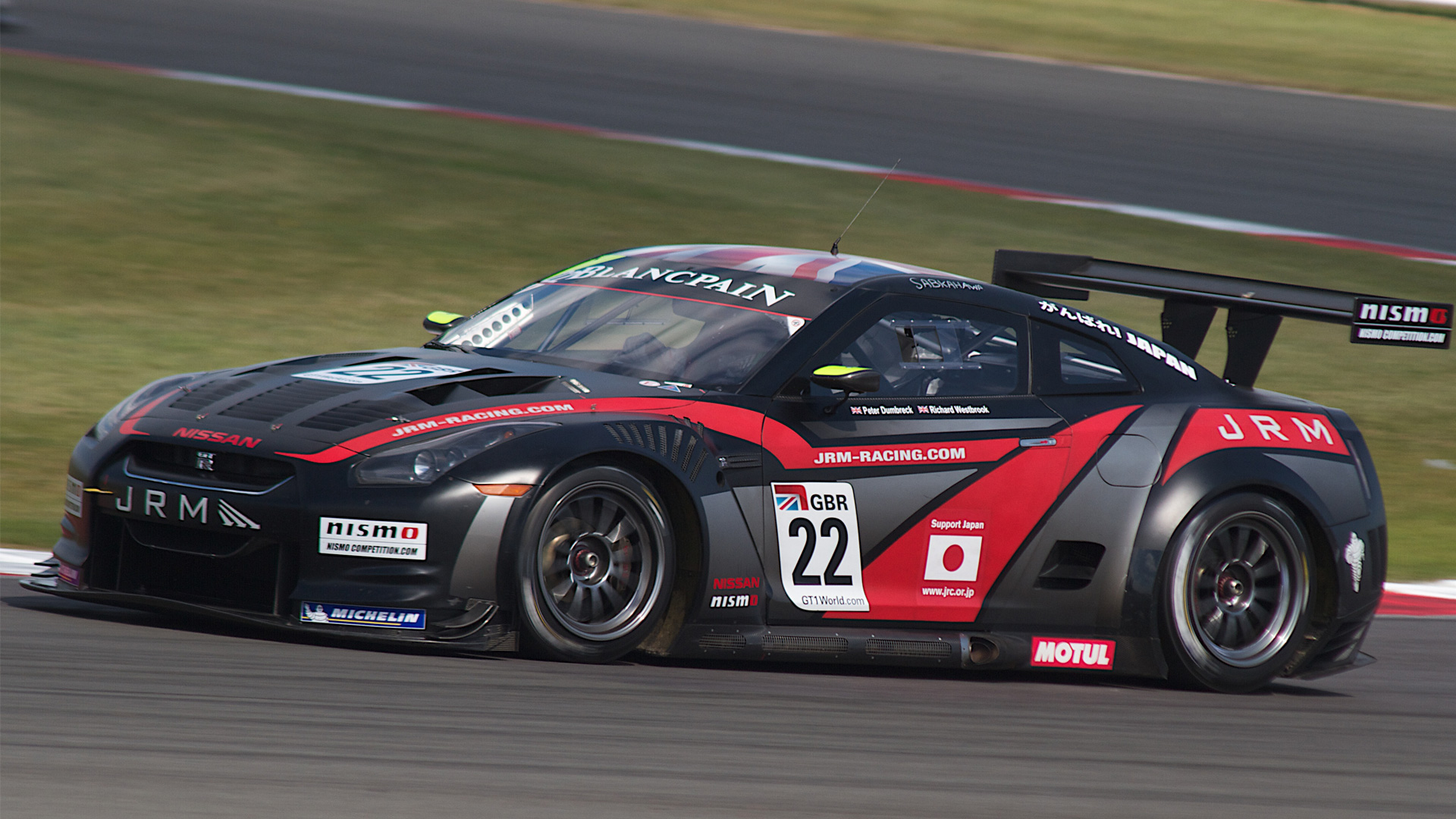 Nissan Gtr Gt1