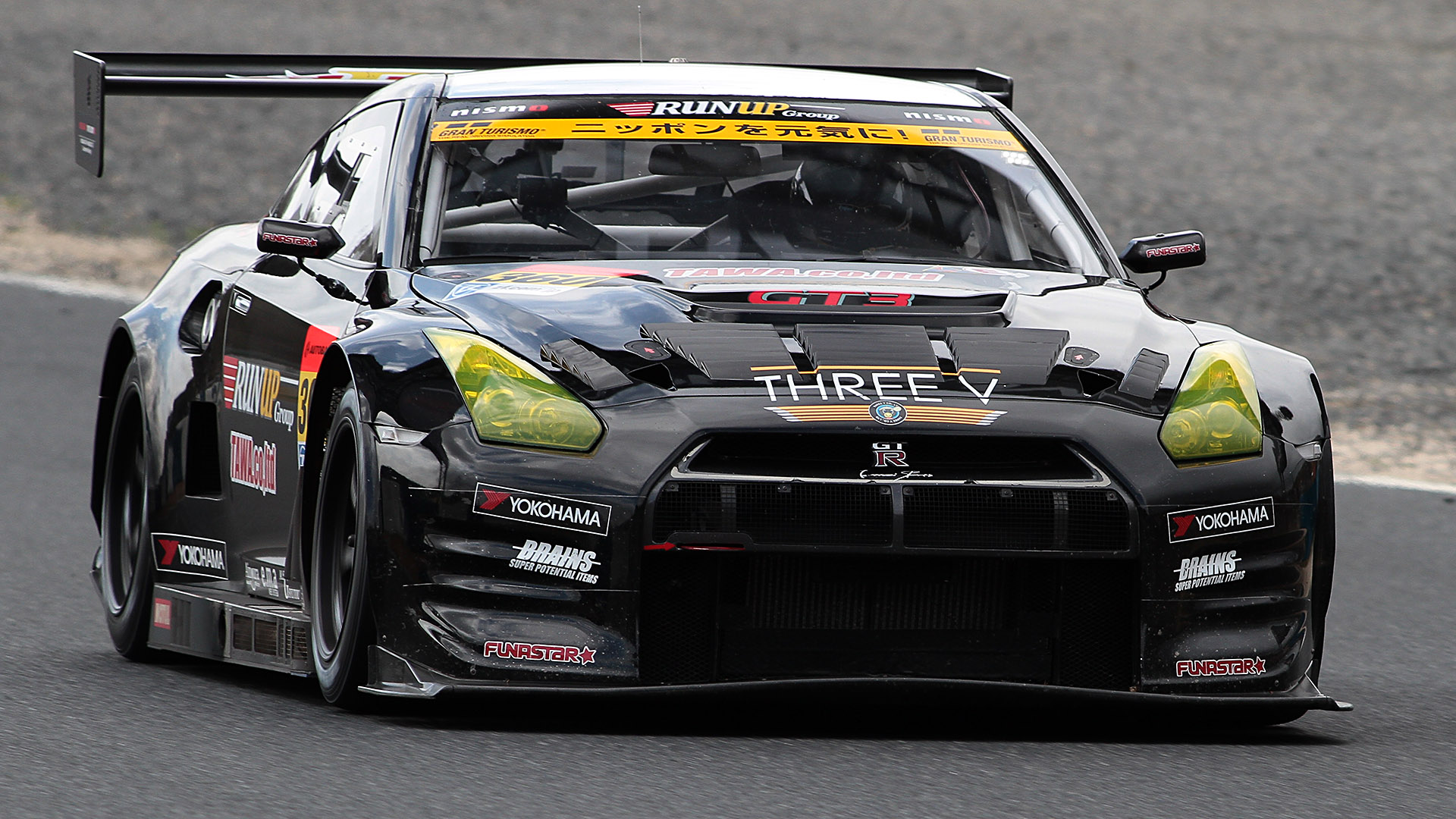 Nissan Gtr Gt3