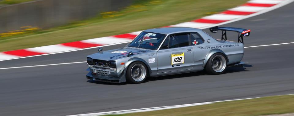 Nissan Gtr Hakosuka
