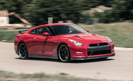 Nissan Gtr Track Edition