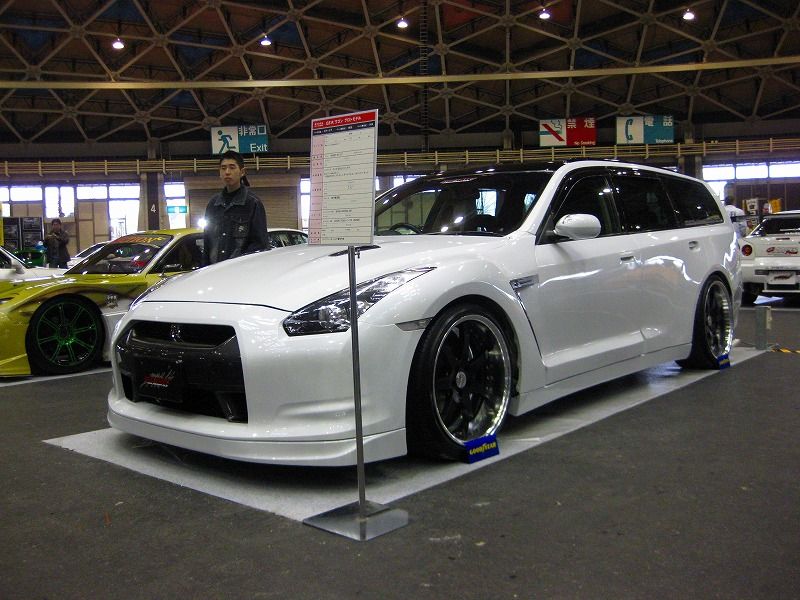 Nissan Gtr Wagon