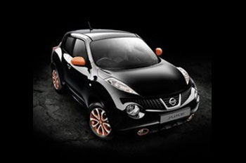 Nissan Juke Orange