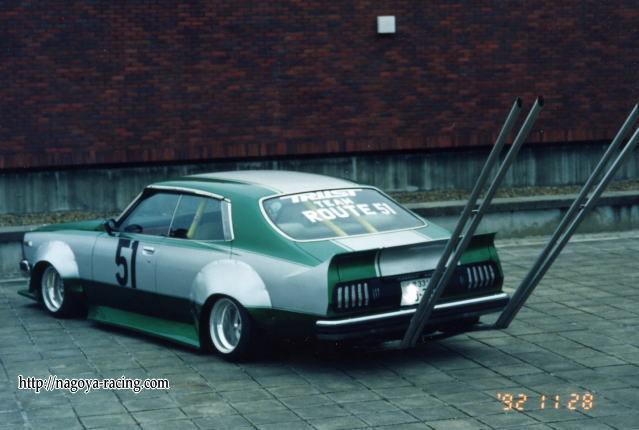 Nissan Laurel C230