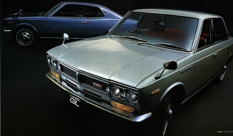 Nissan Laurel C30