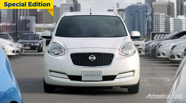 Nissan March Limited