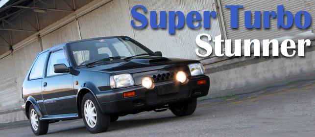 Nissan March Super Turbo