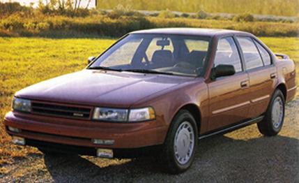 Nissan Maxima 1990