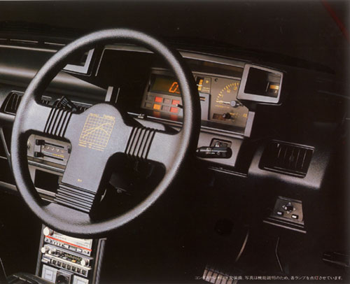 Nissan Micra Super Turbo