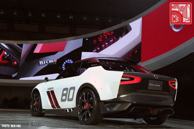 Nissan 510 Concept