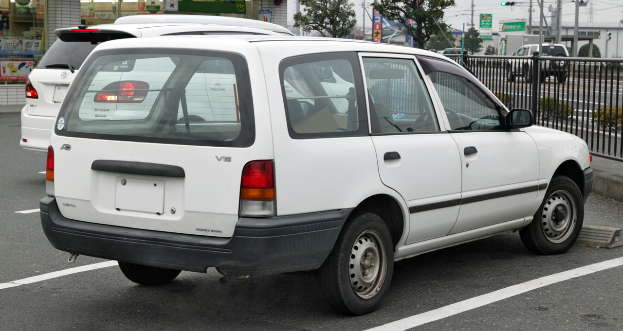 Nissan Ad