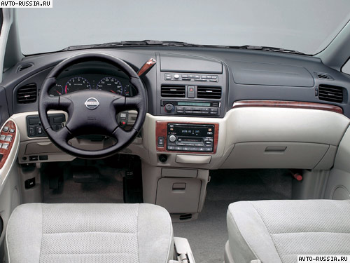 Nissan Bassara