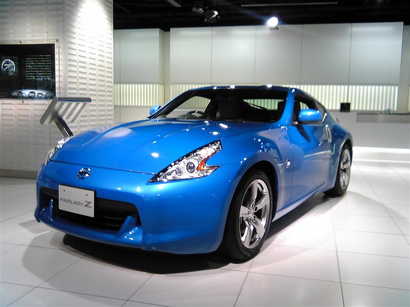 Nissan Blue