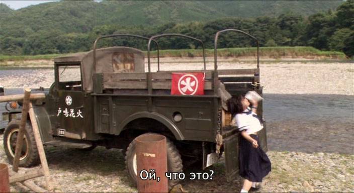 Nissan Carrier
