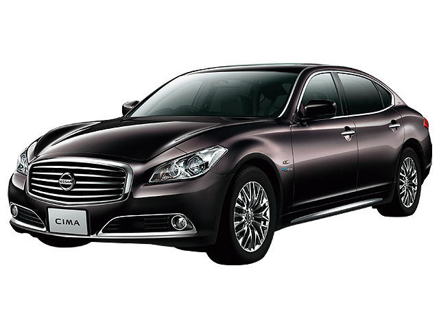 Nissan Cima